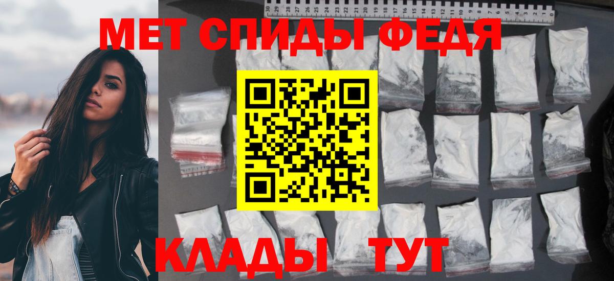 Курчалой  МАРИХУАНА  Меф МЯУ МЯУ   ГАШ  МЕФ   А ПВП СОЛЬ кристаллы 