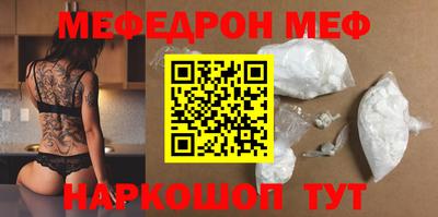 MDMA Premium VHQ Канаш