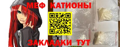 прущая мука Камышлов