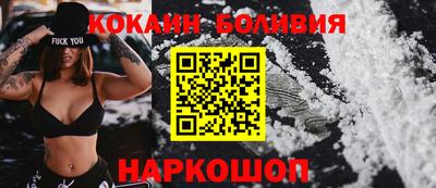прущая мука Камышлов