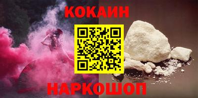MDMA Premium VHQ Канаш