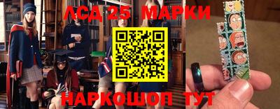 MDMA Premium VHQ Канаш