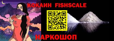 MDMA Premium VHQ Канаш