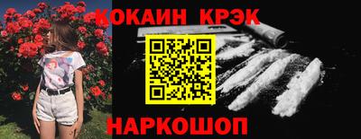 MDMA Premium VHQ Канаш