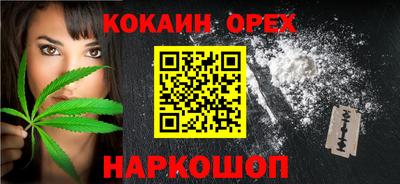 MDMA Premium VHQ Канаш