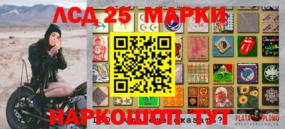 кокаин перу Абакан