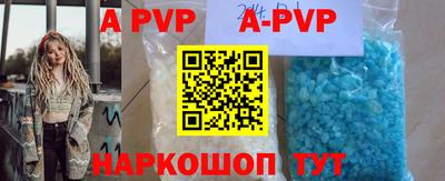 MDMA Premium VHQ Канаш