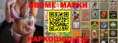 амфетамин Азнакаево