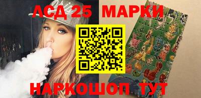 кокаин перу Абакан