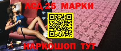 MDMA Premium VHQ Канаш