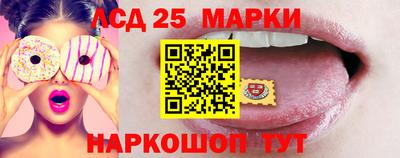 прущая мука Камышлов