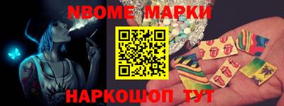 прущая мука Камышлов