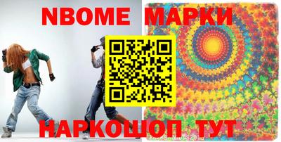 прущая мука Камышлов