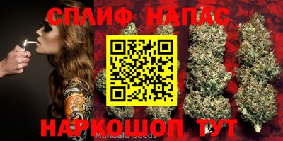 MDMA Premium VHQ Канаш