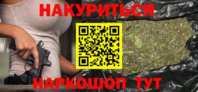 амфетамин Азнакаево