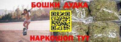 MDMA Premium VHQ Канаш