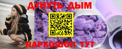амфетамин Азнакаево