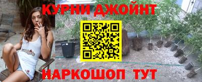 амфетамин Азнакаево