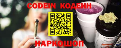 гашик Кандалакша