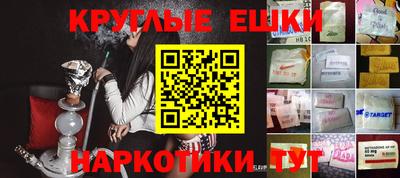 MDMA Premium VHQ Канаш