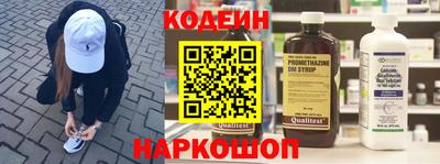 прущая мука Камышлов