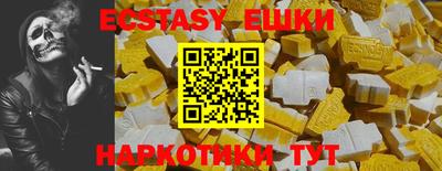 амфетамин Азнакаево