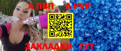 MDMA Premium VHQ Канаш