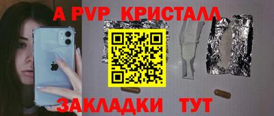 MDMA Premium VHQ Канаш