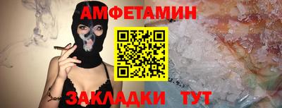 MDMA Premium VHQ Канаш