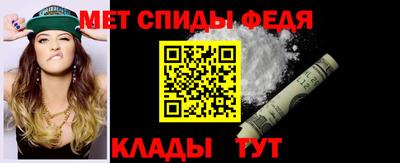 кокаин перу Абакан