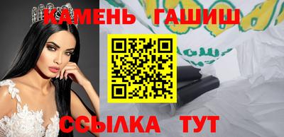прущая мука Камышлов
