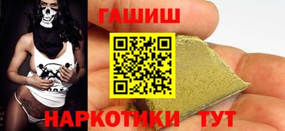 амфетамин Азнакаево