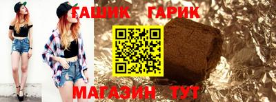 кокаин перу Абакан