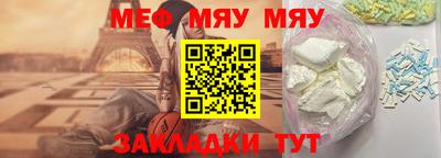 гашик Кандалакша