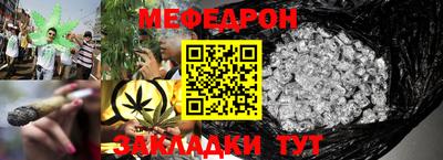 MDMA Premium VHQ Канаш