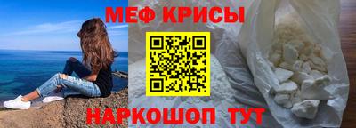 амфетамин Азнакаево