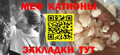 гашик Кандалакша